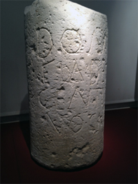 Ancient Roman Route Marker Ancient Roman Route Marker