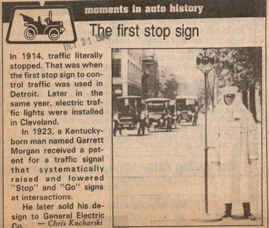 Who Invented The Automobile >> When was the first stop sign installed? | RoadTrafficSigns.com Who Invented The Automobile >> When was the first stop sign installed? | RoadTrafficSigns.com