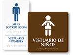 Men's Locker Room Signs
