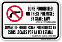 Bilingual Texas Guns Prohibited on Premises Sign §46.035