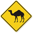 Camel Symbol   Animal Crossing Sign
