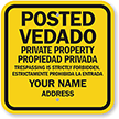 Bilingual Custom Private Property No Trespassing Sign