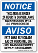 Bilingual Area Under 24 Hour TV Surveillance Sign
