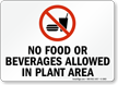 No Food or Beverages Allowed Sign