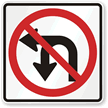 No Left And U Turn Traffic (Symbol) Sign