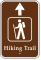 Hiking Trail Up Arrow Campground Sign with Graphic
